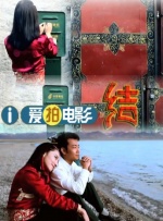 国产欧美日韩亚洲