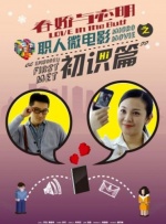 国产精品爽爽va在线观看无码
