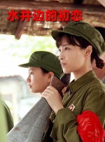 我的女神