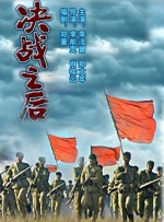 国产极品美女高潮无套久久久