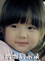 日本少妇大战黑人