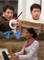 青青青青草视频