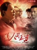 小圈文化实践视频