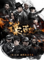 免费国产在线精品一区二区三区