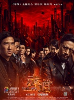 va一级片