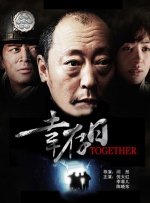 村上凉子在线
