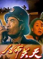 91人成网站色www