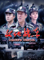 av电影在线播放