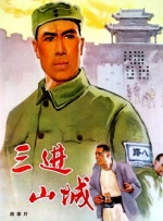 天堂网91av