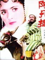 综合欧美日韩