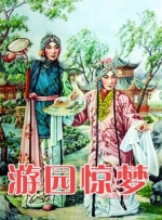 久久99久久99精品免观看