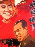 我的女友高中生