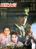 在线观看中文字幕一区
