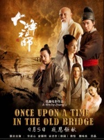 国产成人亚综合91精品首页