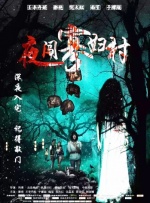 亚洲国产中文在线二区三区