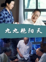 上课别穿内裤我方便要你
