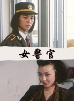 姨妈的心情