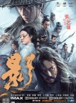 欧美一区二区三区不卡