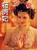 亚洲欧美综合一区