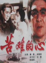 国产欧美日韩在线一区二区不卡