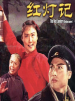 手机在线看片日韩