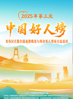 ,久久福利影视