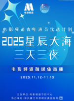 黑料网官网