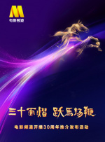 国产女人40精品一区毛片视频