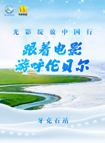大逼美女网站
