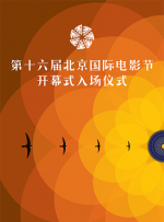 啊灬啊别停灬用力啊老师免费视频