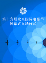 爱威奶在线观看