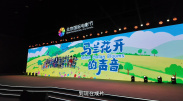 久久99国产精一区二区三区!