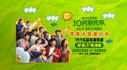 成人在线观看午夜
