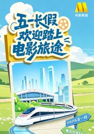 四虎海外在线永久免费看