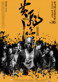 欧美色五月