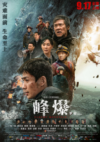 欧美一区二区三区精华液