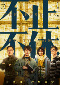 欧美亚洲h在线一区二区