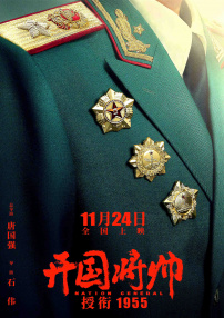 国产三区在线播放