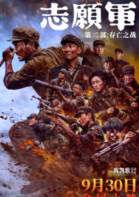 2021精品国内一区视频自线