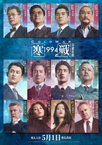 噜噜色综合