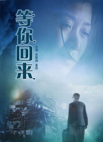 二次元摸胸