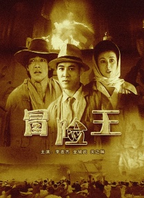 av片高清