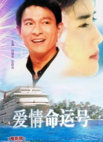 日韩在线视频你懂的