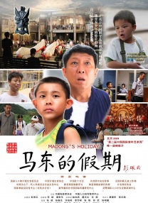 国产午夜免费一区二区三区