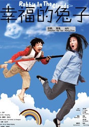 视频在线一区