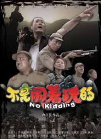 99久久精品费精品国产