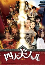 亚洲激情综合