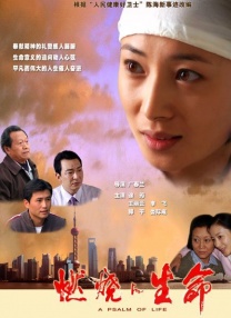 亚洲视频第二页