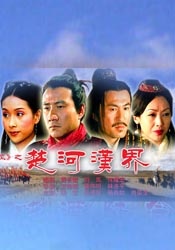 久草不卡