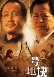 伊人999